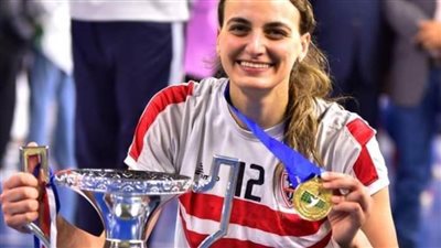 تعرف على سبب غياب فريدة العسقلاني عن معسكر منتخب الطائرة في اليونان