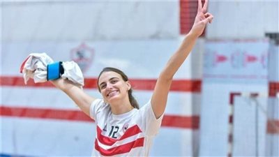 اتحاد الطائرة عقوبات قوية تنتظر فريدة العسقلاني بعد استبعادها من المنتخب