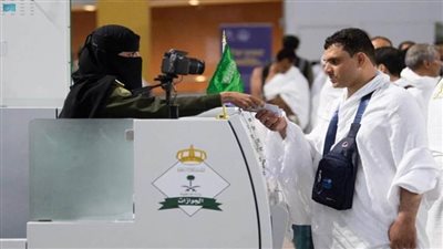 وصول أول رحلة من الحجاج اليمنيين لمطار الملك عبدالعزيز بجدة