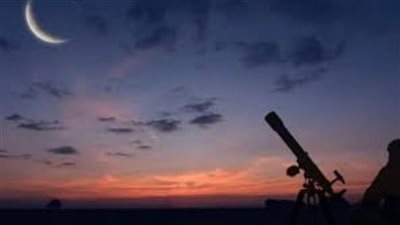 عاجل| السعودية تعلن غرة شهر ذي الحجة ووقفة عرفات