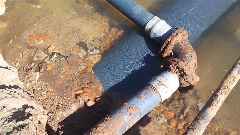 إصلاح كسر بماسورة