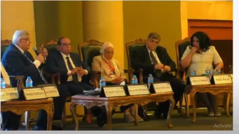 مؤتمر أورام الرئة