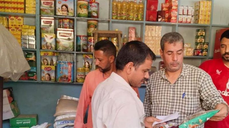 حملات تموينية متنوعة