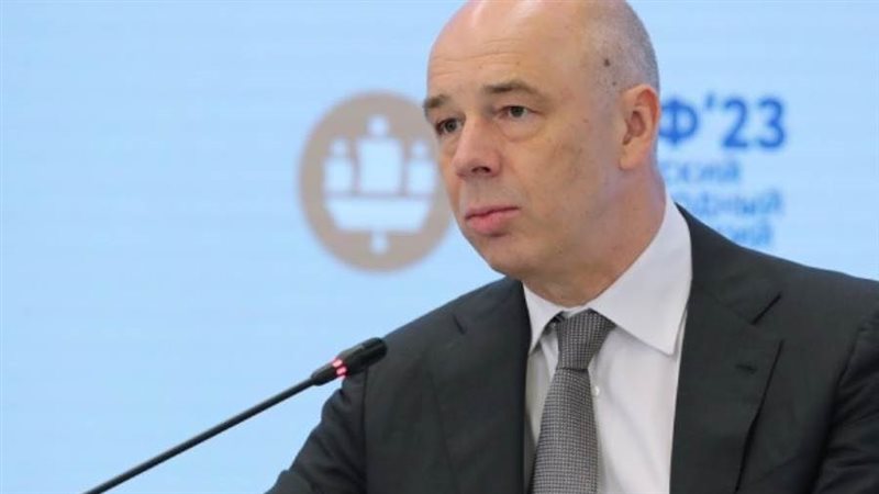 وزير المالية الروسي