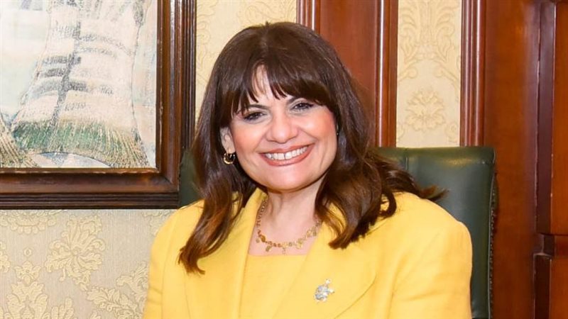 وزيرة الدولة للهجرة