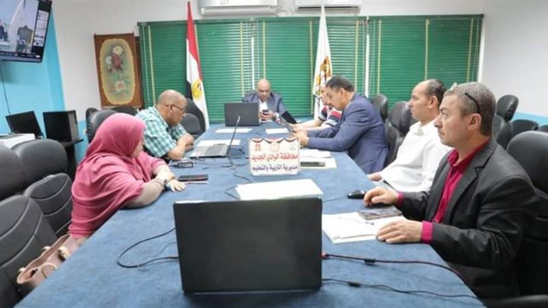 تعليم الوادي الجديد