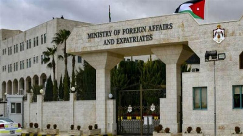 وزارة الخارجية وشؤون