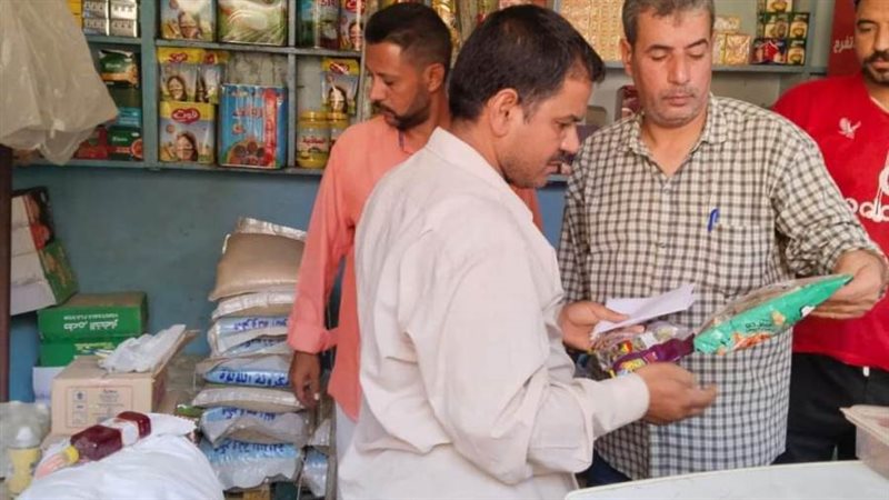 حملات تموينية متنوعة