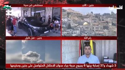 عاجل| الأباتشي الإسرائيلية تدخل معركة 