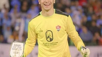 النشرة الرياضية| حارس المحلة في الزمالك وتصنيف ميار شريف واحتراف كريم هنداوي