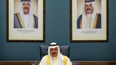 الوزراء الكويتي: لجنة للتنسيق بين الحكومة ومجلس الأمة لتحديد الأولويات