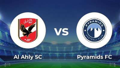 بيراميدز يزاحم الأهلي على ضم صفقاته الجديدة
