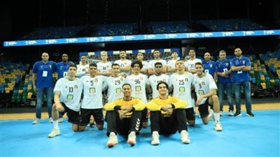 مصر تستهل مشوارها بمونديال شباب اليد أمام كوبا