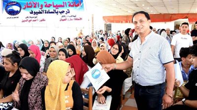 حزب مستقبل وطن يدعم طلاب الثانوية العامة بمراجعات مجانية