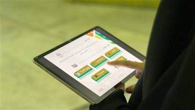 رئاسة شؤون الحرمين الشريفين تهيِّئ أكثر من 14 خدمة إلكترونية لخدمة ضيوف الرحمن