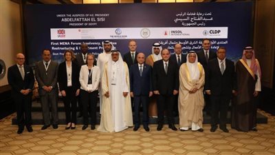 وزير العدل يفتتح المنتدى الأول لمنطقة الشرق الأوسط وشمال إفريقيا لإعادة هيكلة الأعمال وتشجيع الاستثمار