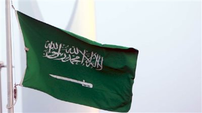 المملكة تحقق المركز 17 عالميًا في تقرير الكتاب السنوي للتنافسية العالمية 2023