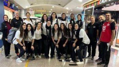 منتخب سيدات الطائرة يخسر أمام اليونان وديًا