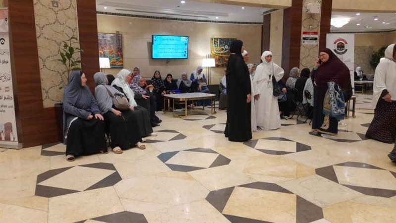 استقبال الحجاج