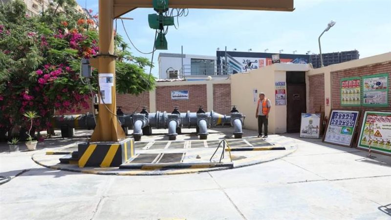 صرف صحي الإسكندرية