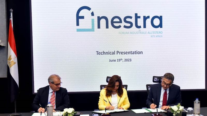 خلال توقيع مذكرة