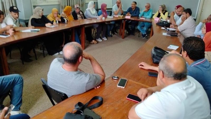 دراسة المشكلات التى