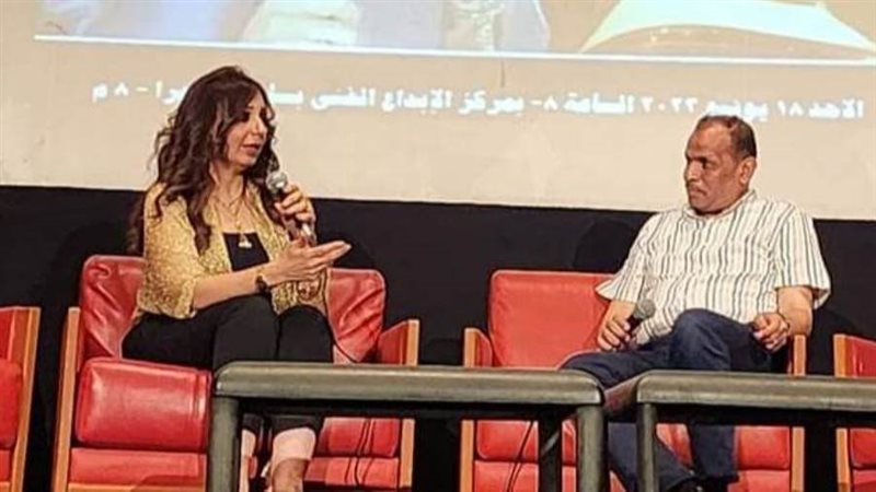 بوابة روز اليوسف