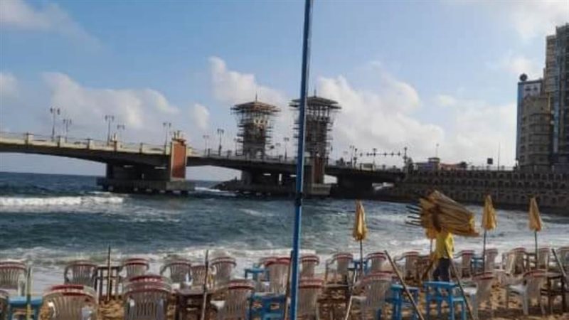 بحار الإسكندرية ترفع