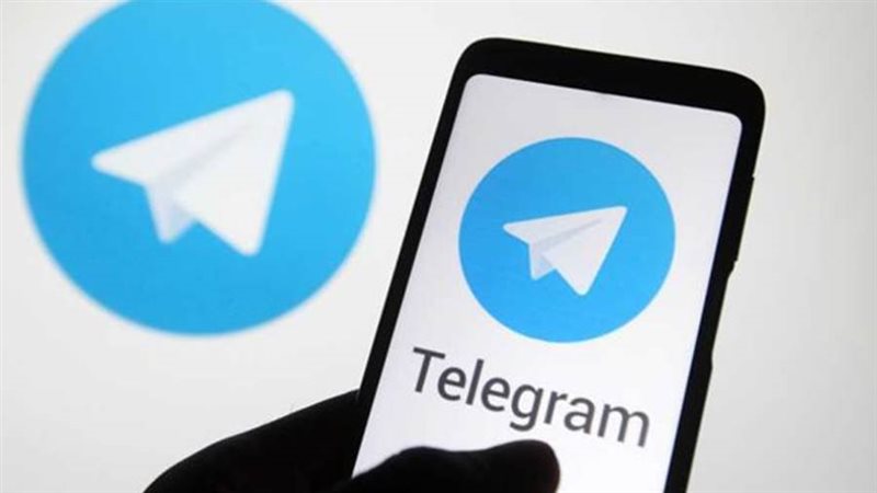 تليجرام