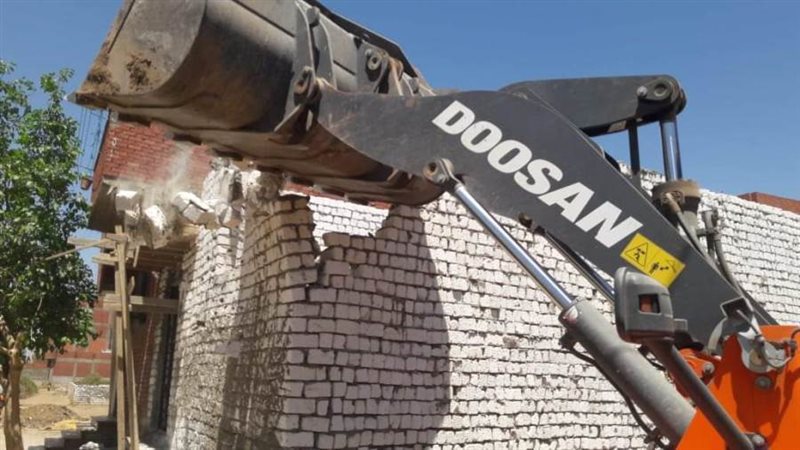 إزالة التعديات