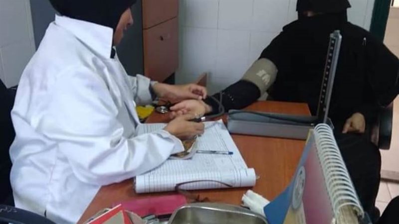 توقيع الكشف الطبي