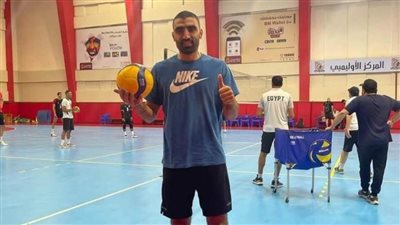 منتخب الطائرة ينقل معسكره إلى صالة المقاولون العرب