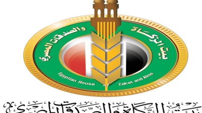 بَيْتُ الزُّكاةِ والصَّدَقاتِ الْمِصْرِيَّ يطلق مبادرة «فرحة» لتيسير الزواج 