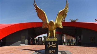 الأهلي يبدأ إجراءات التعاقد لإنشاء الفرع الخامس في العلمين الجديدة