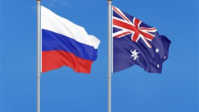 بينهم مسؤولون كبار.. روسيا تحظر دخول 48 أستراليا إلى أراضيها