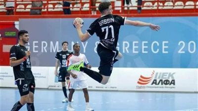 أزمة تهدد مسيرة منتخب شباب اليد في مونديال اليونان