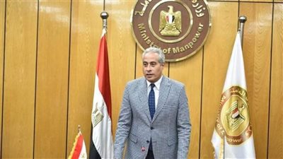 وزارة العمل: خطة تدريبية للمركز القومى لدراسات السلامة