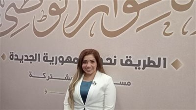 مصر أكتوبر يطالب بإقرار تشريعات شاملة ورادعة لتجريم العنف الأسرى