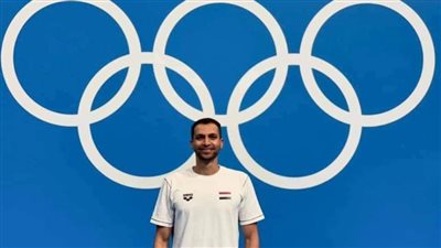 مروان القماش: أستعد الآن لبطولة العالم للسباحة.. وتوجد فرصة لميدالية مصرية بأولمبياد باريس