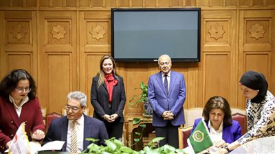 توقع مذكرة تفاهم بين الجامعة العربية والأكاديمية الوطنية للتدريب في مصر