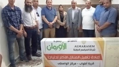 بدء أعمال إعادة تأهيل 50 منزلًا بقرية أطواب بالواسطى ببني سويف