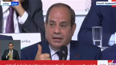 عاجل.. الرئيس السيسي يشكر ماكرون على دعمه الدائم لمصر واستضافته لقمة 