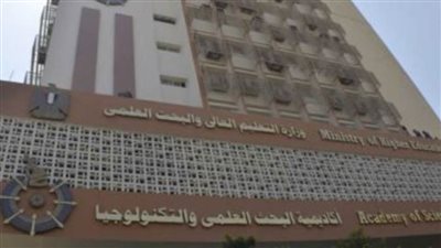 في أسبوع.. حصاد أنشطة وزارة التعليم العالي والبحث العلمي