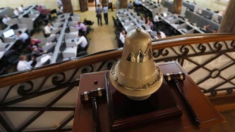 البورصة المصرية