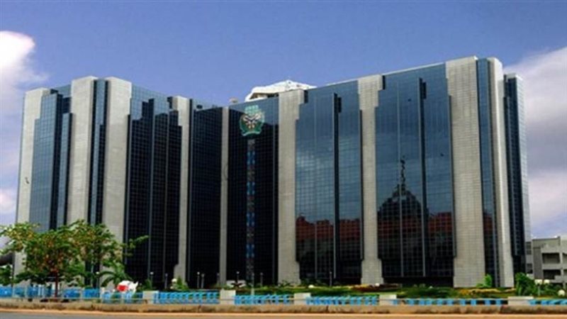 البنك المركزي النيجيري