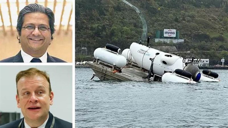 الغواصة المفقودة