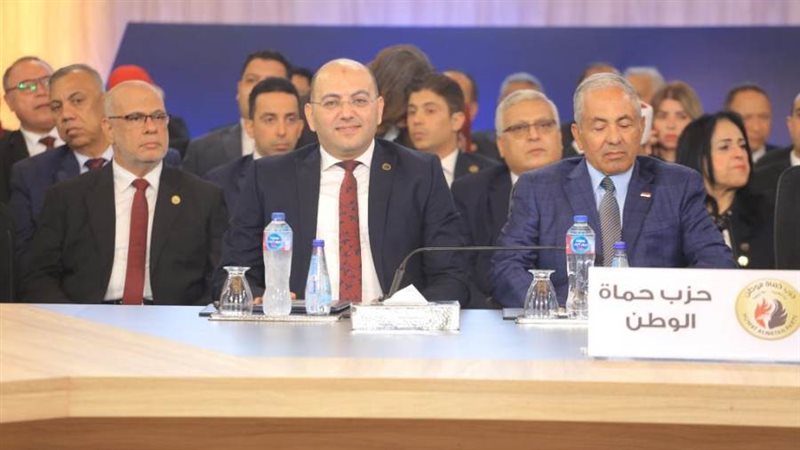 ملتقي الأحزاب