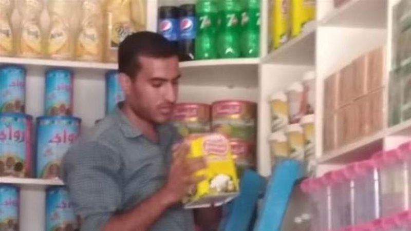 حملات تموينية متنوعة