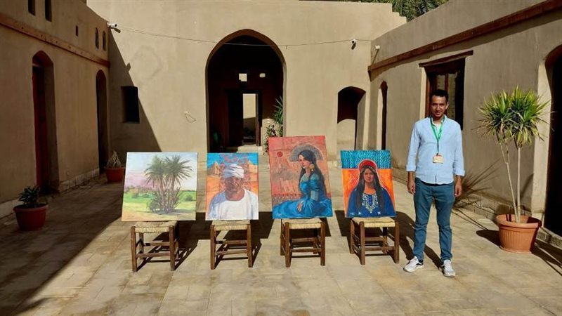 بوابة روز اليوسف