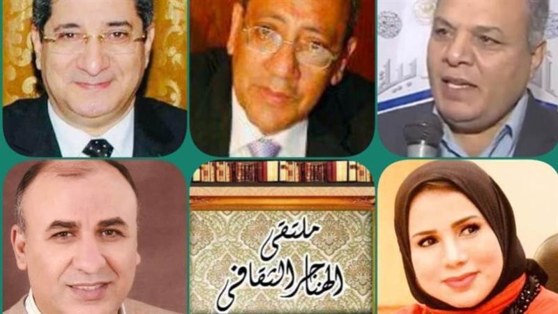 بوابة روز اليوسف